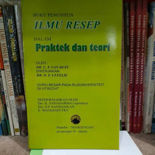 Detail Buku Ilmu Resep Nomer 46