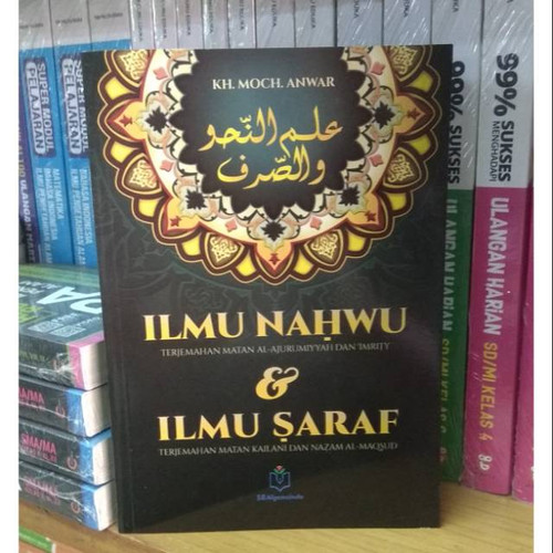 Detail Buku Ilmu Sharaf Nomer 11