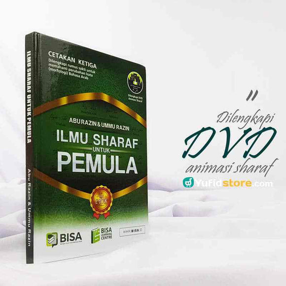 Detail Buku Ilmu Sharaf Nomer 13