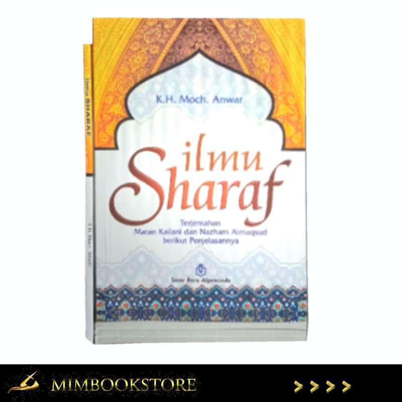 Detail Buku Ilmu Sharaf Nomer 14
