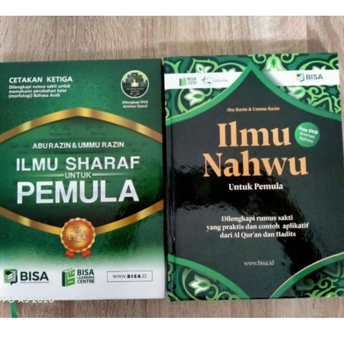 Detail Buku Ilmu Sharaf Nomer 15