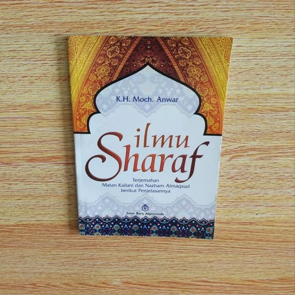 Detail Buku Ilmu Sharaf Nomer 16