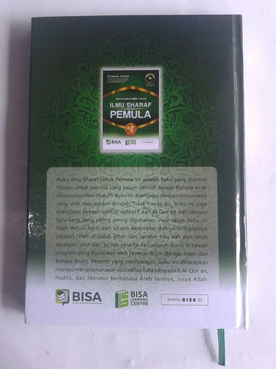 Detail Buku Ilmu Sharaf Nomer 17