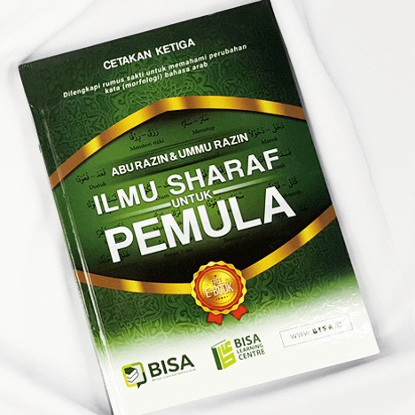 Detail Buku Ilmu Sharaf Nomer 18