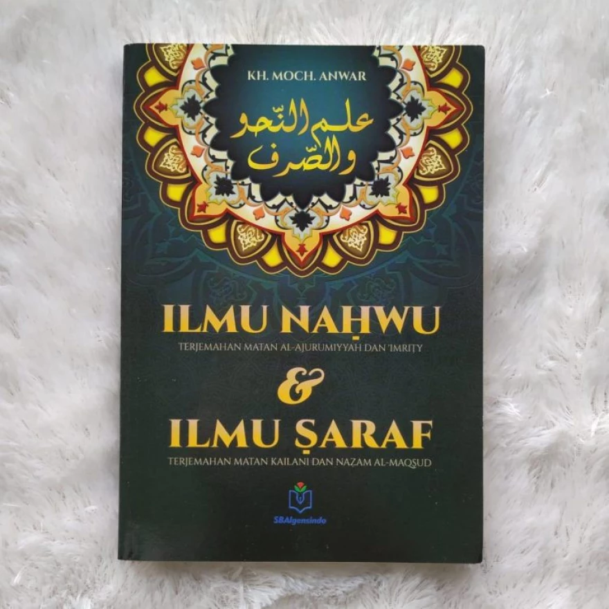 Detail Buku Ilmu Sharaf Nomer 19