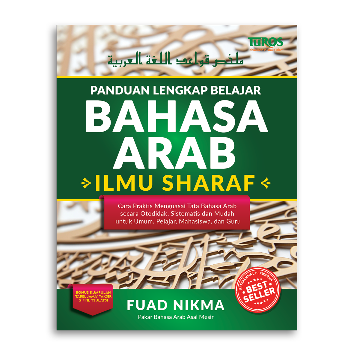 Detail Buku Ilmu Sharaf Nomer 21