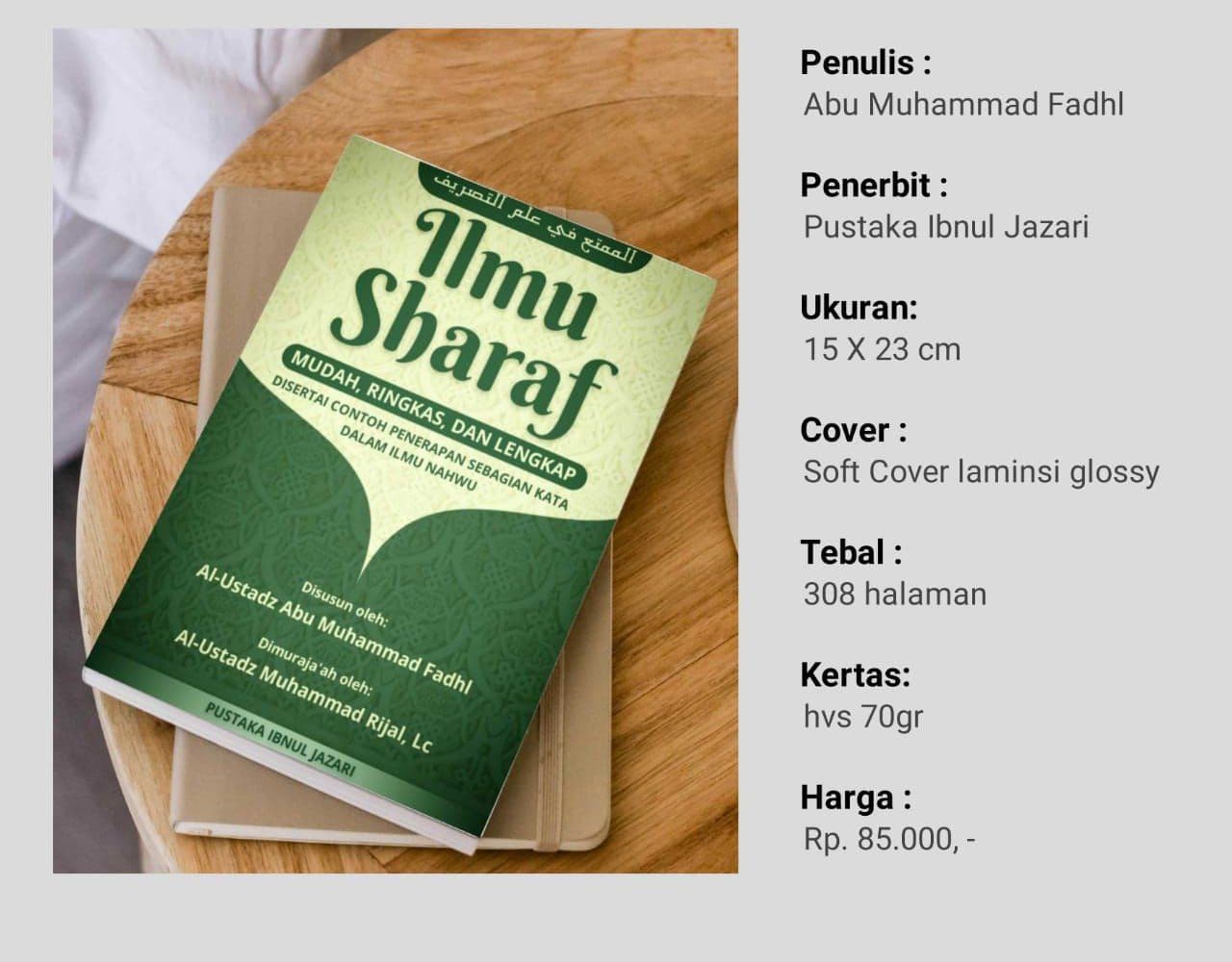 Detail Buku Ilmu Sharaf Nomer 24