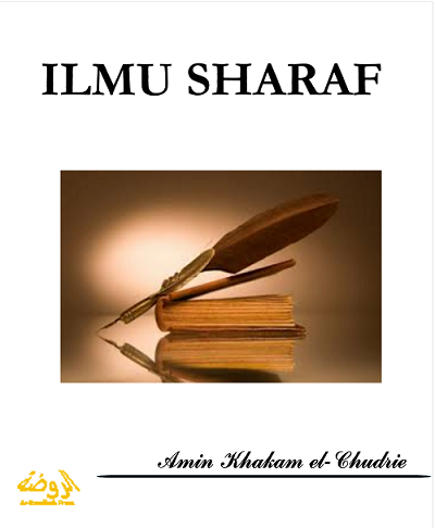 Detail Buku Ilmu Sharaf Nomer 28