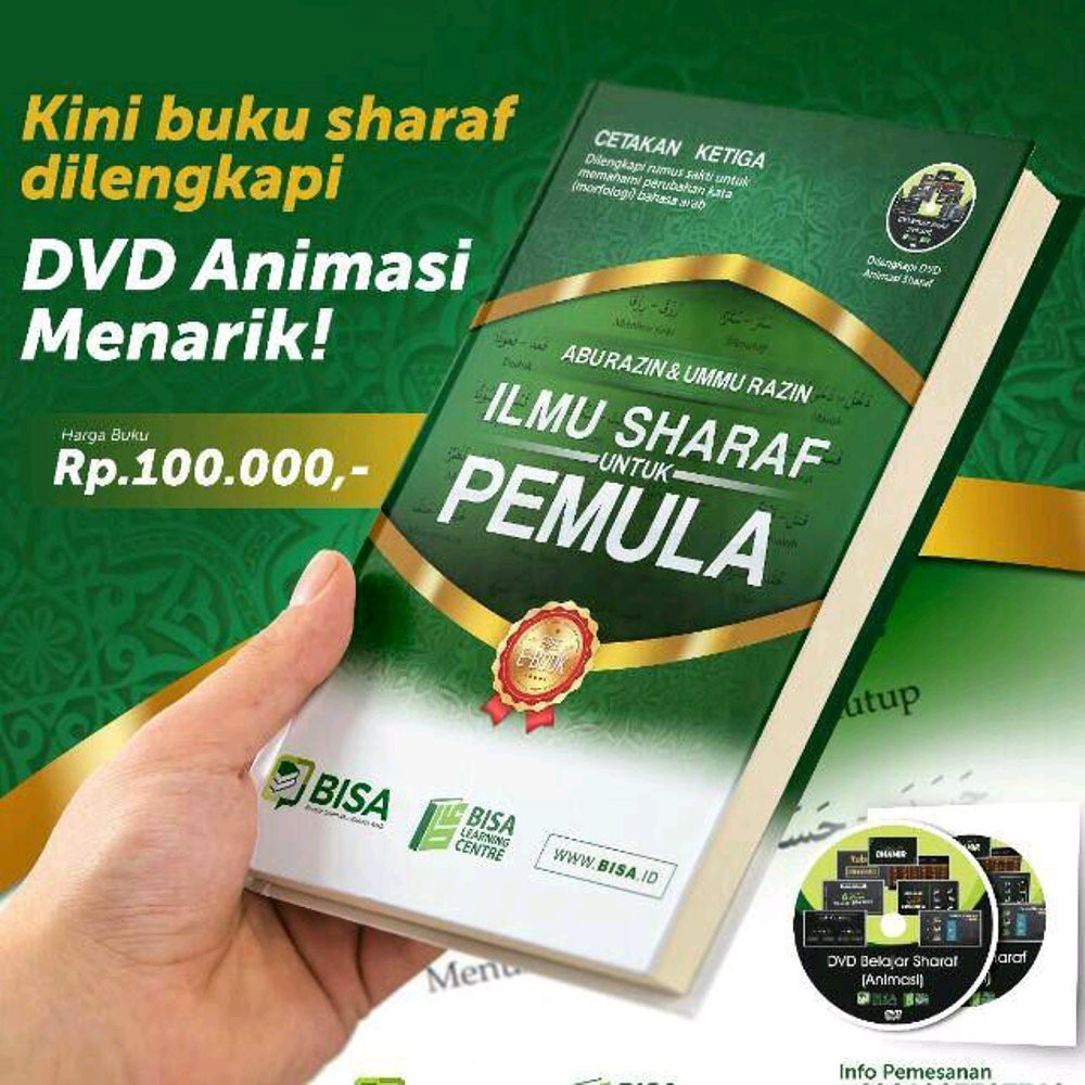 Detail Buku Ilmu Sharaf Nomer 4