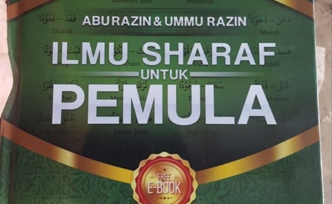 Detail Buku Ilmu Sharaf Nomer 31