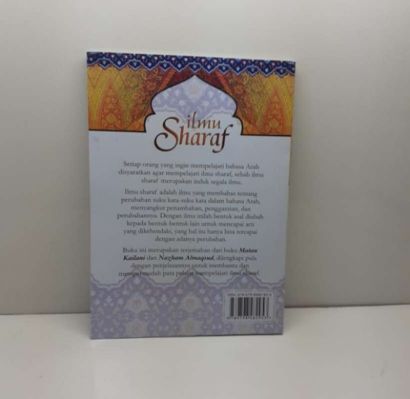 Detail Buku Ilmu Sharaf Nomer 32