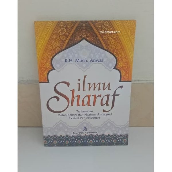 Detail Buku Ilmu Sharaf Nomer 33