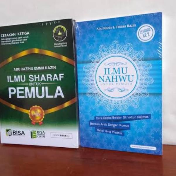 Detail Buku Ilmu Sharaf Nomer 35
