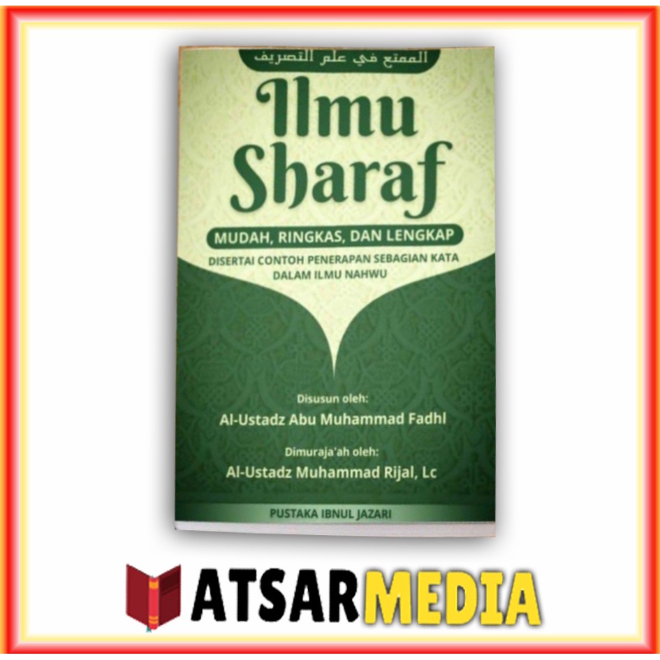 Detail Buku Ilmu Sharaf Nomer 37
