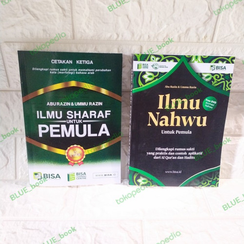Detail Buku Ilmu Sharaf Nomer 39
