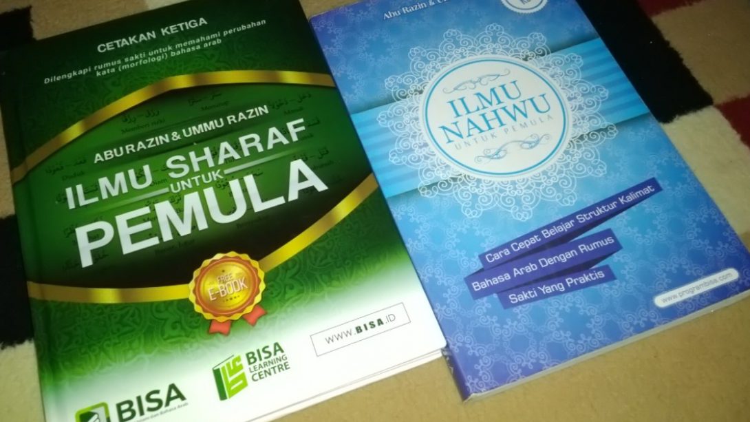 Detail Buku Ilmu Sharaf Nomer 40