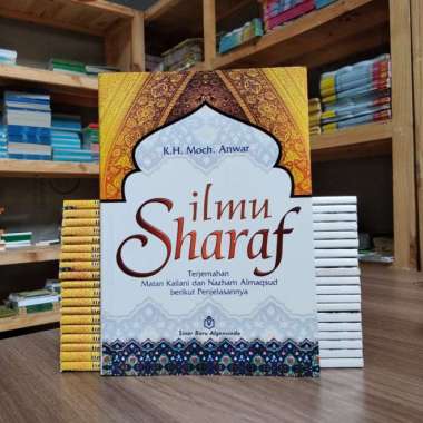 Detail Buku Ilmu Sharaf Nomer 42