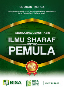 Detail Buku Ilmu Sharaf Nomer 6