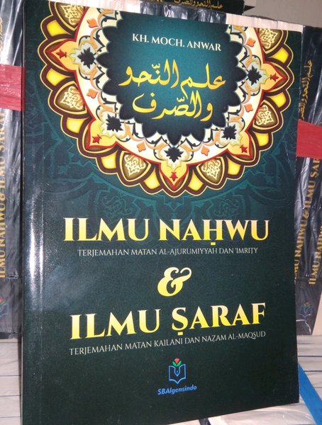 Detail Buku Ilmu Sharaf Nomer 43