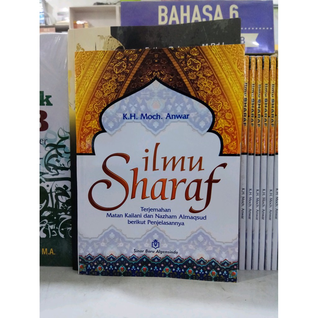Detail Buku Ilmu Sharaf Nomer 46