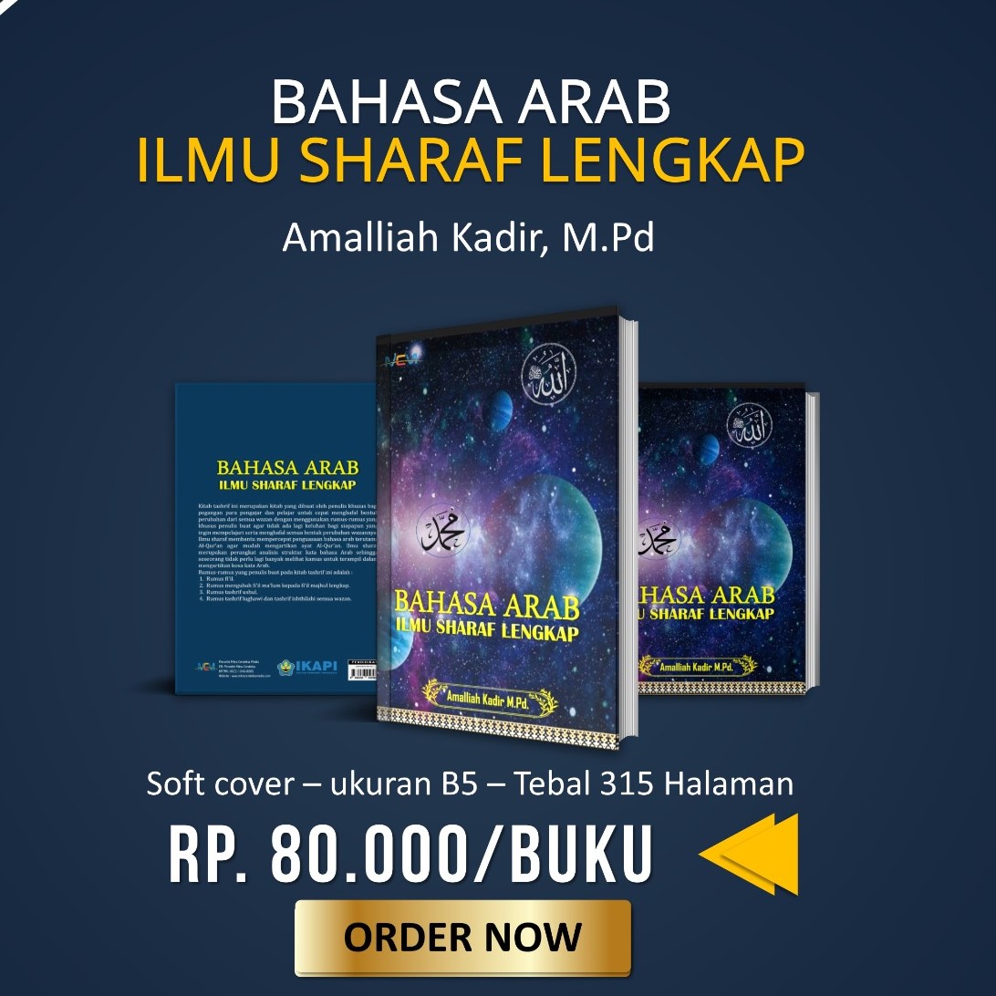 Detail Buku Ilmu Sharaf Nomer 48
