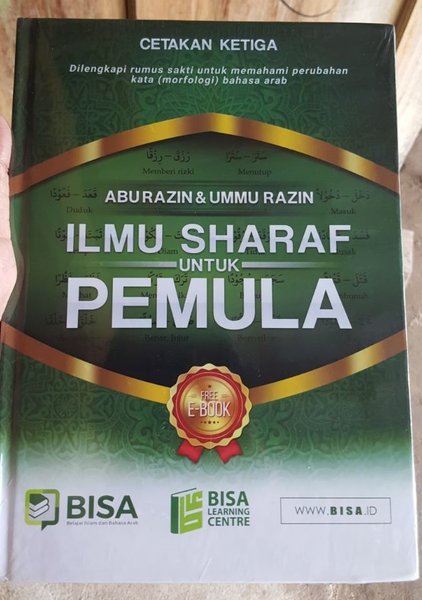 Detail Buku Ilmu Sharaf Nomer 7