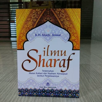 Detail Buku Ilmu Sharaf Nomer 8