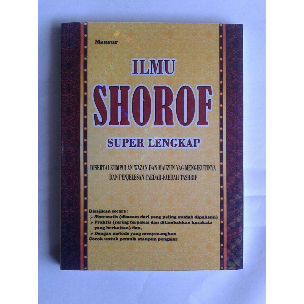 Detail Buku Ilmu Sharaf Nomer 9