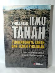 Detail Buku Ilmu Tanah Nomer 34