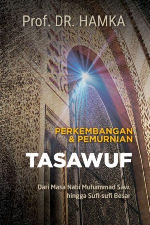 Detail Buku Ilmu Tasawuf Nomer 16