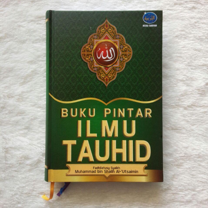 Buku Ilmu Tauhid - KibrisPDR