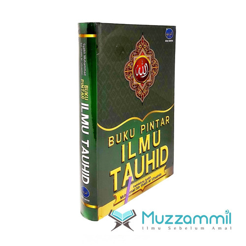 Detail Buku Ilmu Tauhid Nomer 19