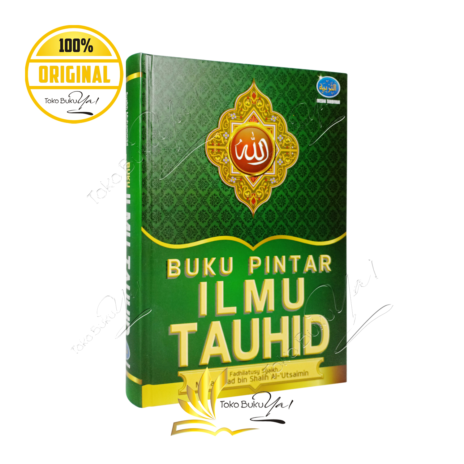 Detail Buku Ilmu Tauhid Nomer 30