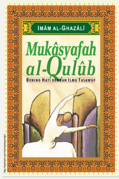 Detail Buku Imam Ghozali Nomer 35