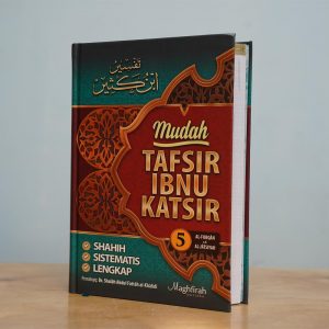 Detail Buku Indahnya Sabar Nomer 19