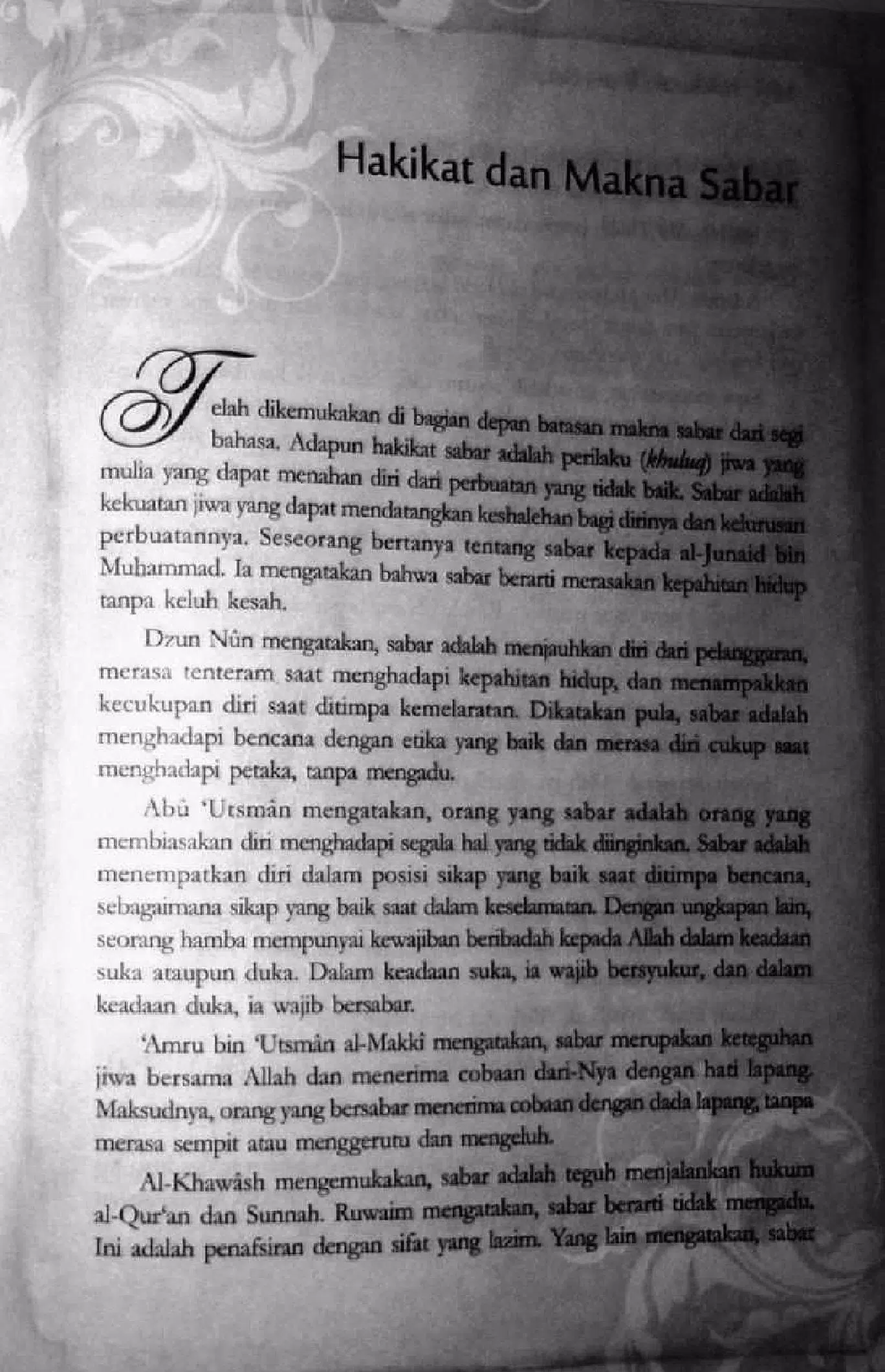 Detail Buku Indahnya Sabar Nomer 40