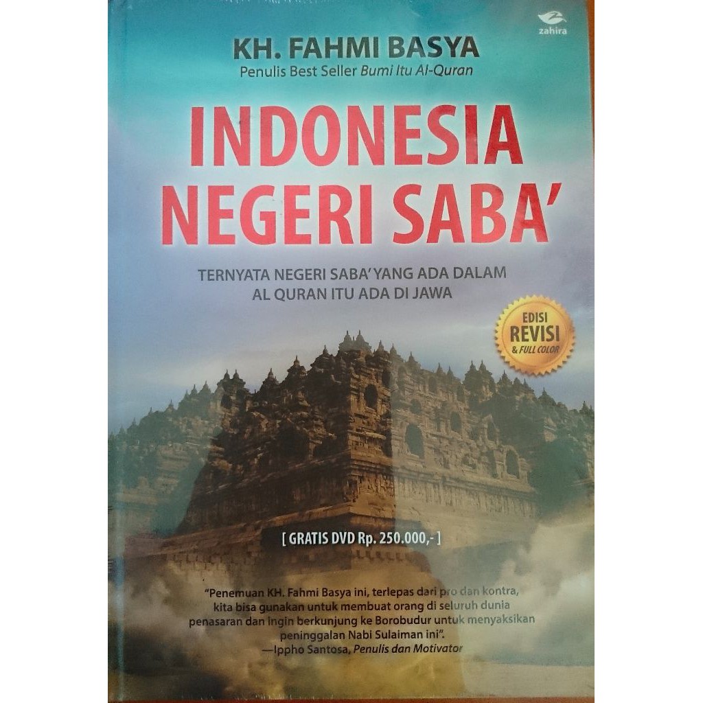 Detail Buku Indonesia Negeri Saba Nomer 19