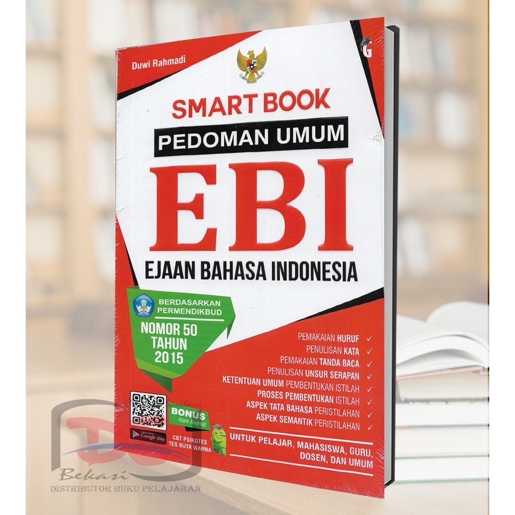 Detail Buku Indonesia Smart Nomer 12