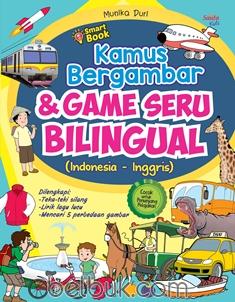 Detail Buku Indonesia Smart Nomer 42