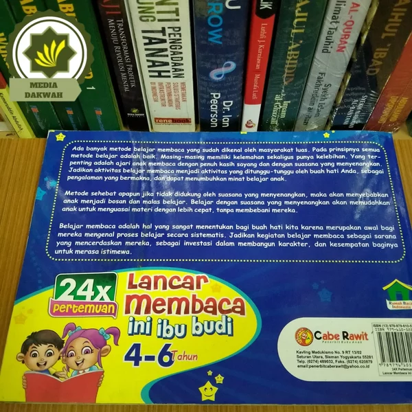 Detail Buku Ini Ibu Budi Nomer 46