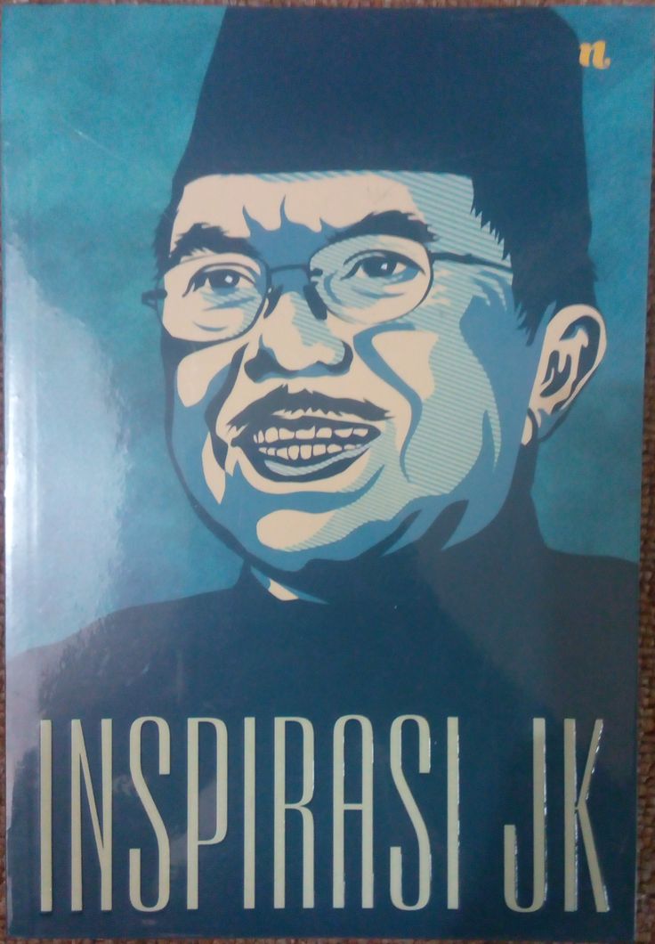 Detail Buku Inspirasi Indonesia Nomer 26