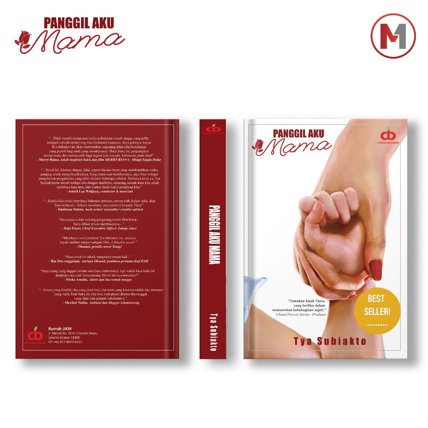 Detail Buku Inspirasi Indonesia Nomer 47