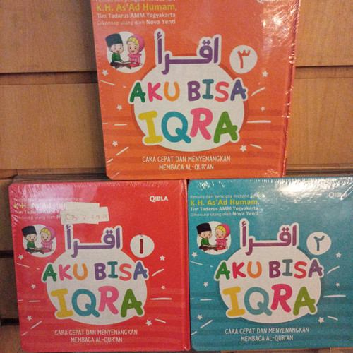 Detail Buku Iqra 1 Nomer 44