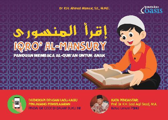 Detail Buku Iqro Anak Nomer 31