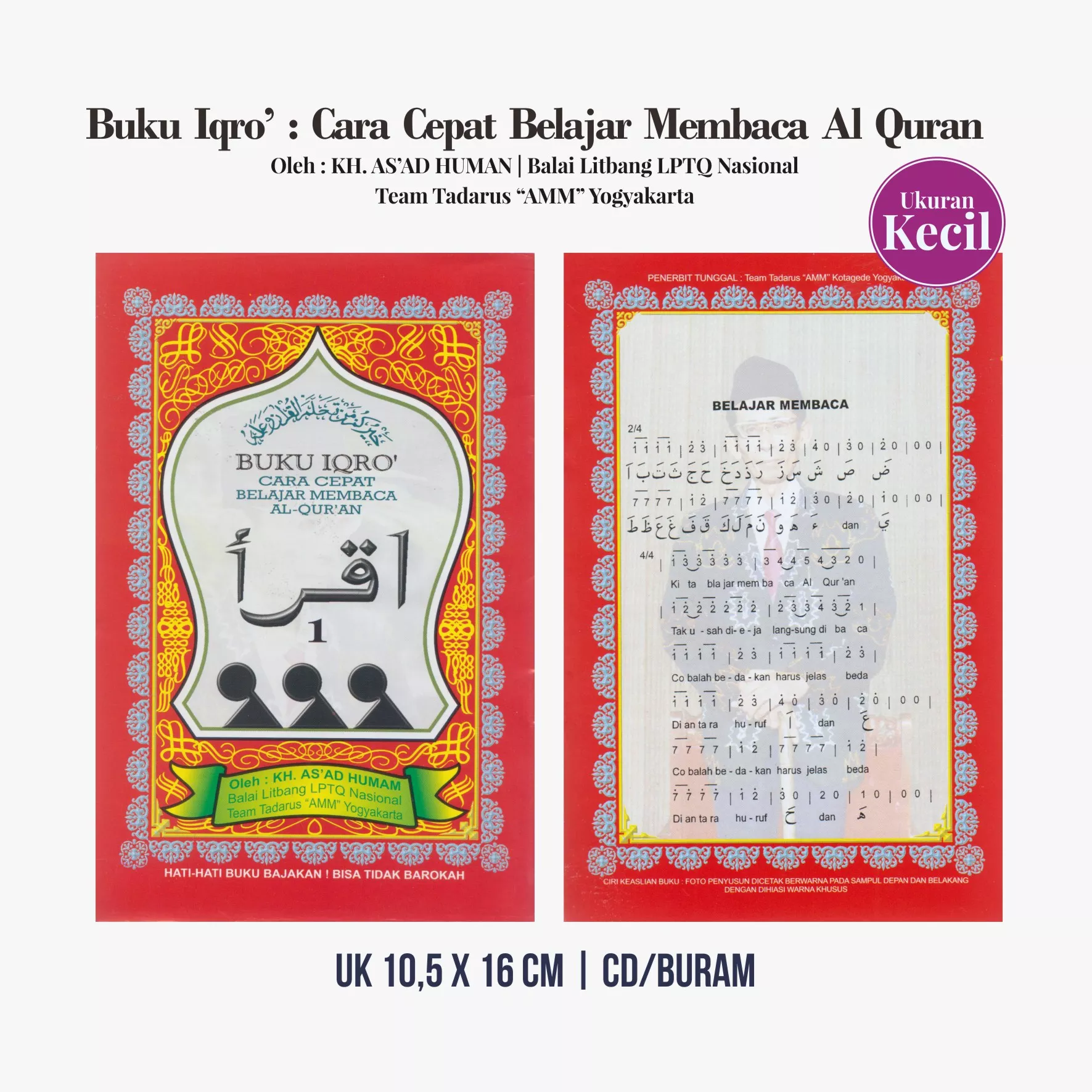 Detail Buku Iqro Jilid 1 Nomer 19