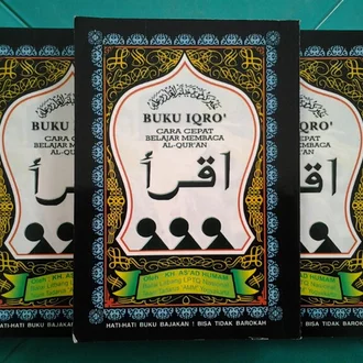 Detail Buku Iqro Jilid 1 Nomer 23