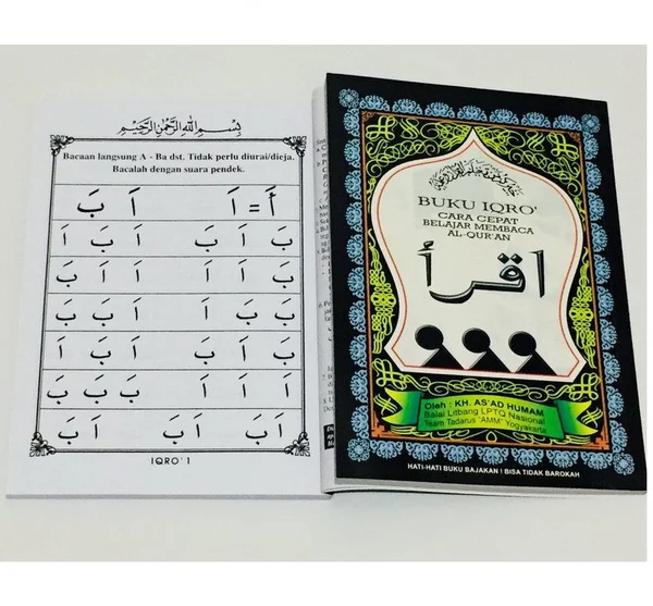 Download Buku Iqro Jilid 1 Nomer 28