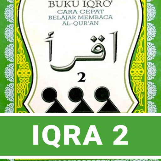 Detail Buku Iqro Jilid 2 Nomer 6