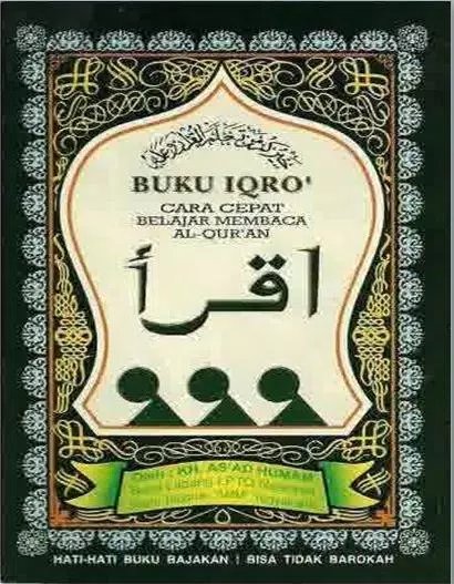 Detail Buku Iqro Jilid 2 Nomer 46