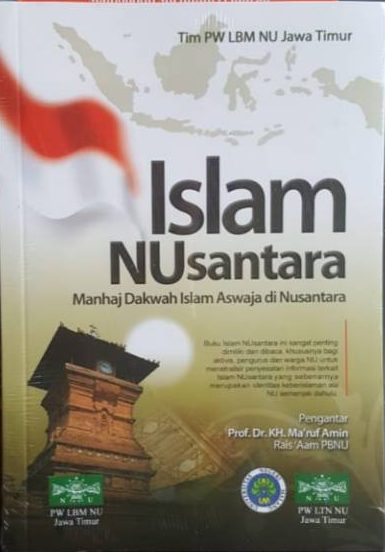 Detail Buku Islam Nusantara Nomer 15